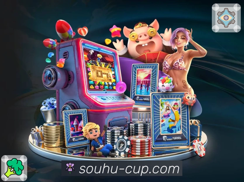 App亮点一屏聚合